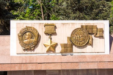 Kısma Lenin, Sovyetler Birliği kahramanı Madalyası Stalingrad Volgograd kahramanlar sokak üzerinde savunma için sipariş