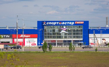 Volgograd. Rusya - Mayıs, 4. 2016 - Volgograd lisans prospektüs, hipermarket Sportmaster