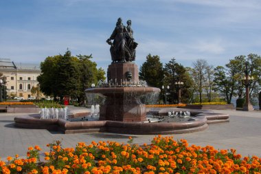 Volgograd 'da. Rusya-1 Ekim 2020. Merkez Tepe G. Volgograd 'da 