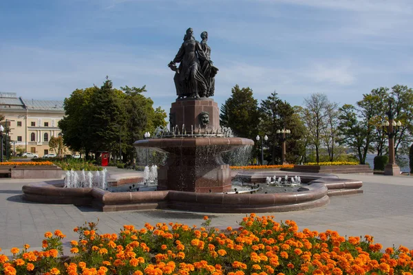 Volgograd Russia October 2020 Fountain Art Friendship Peoples Central Embankment — Stock Photo, Image