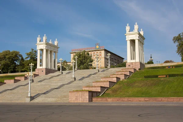 Volgograd Russie 1Er Octobre 2020 Escalier Remblai Central Ville Volgograd Photos De Stock Libres De Droits