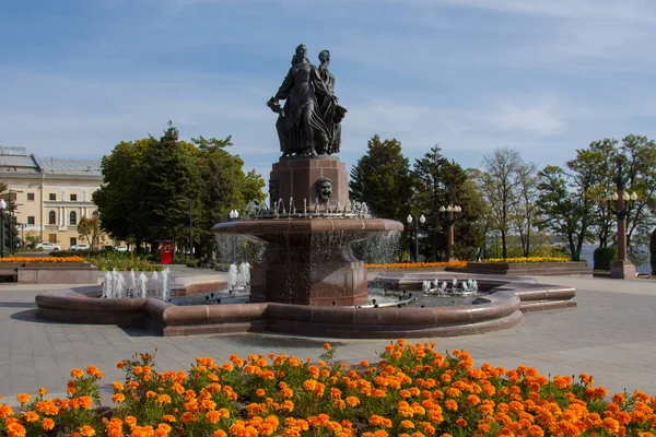 Volgograd Russie 1Er Octobre 2020 Fontaine Art Amitié Des Peuples Images De Stock Libres De Droits