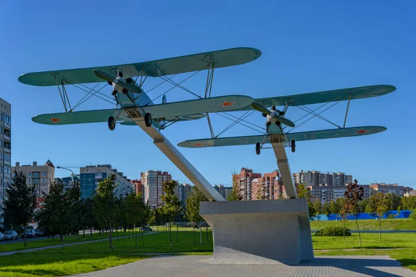 Saint Petersburg Russie Sept 2020 Monument Honneur Des Premiers Pilotes — Photo