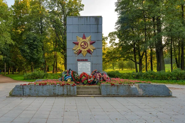 San Petersburgo Rusia Septiembre 2020 Monumento Los Héroes Gran Guerra —  Fotos de Stock