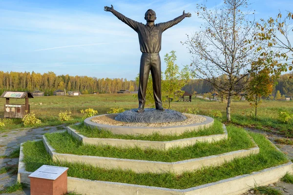 Etnomir Park Kaluga Region Russia Жовтня 2020 Бронзовий Монумент Юрія — стокове фото