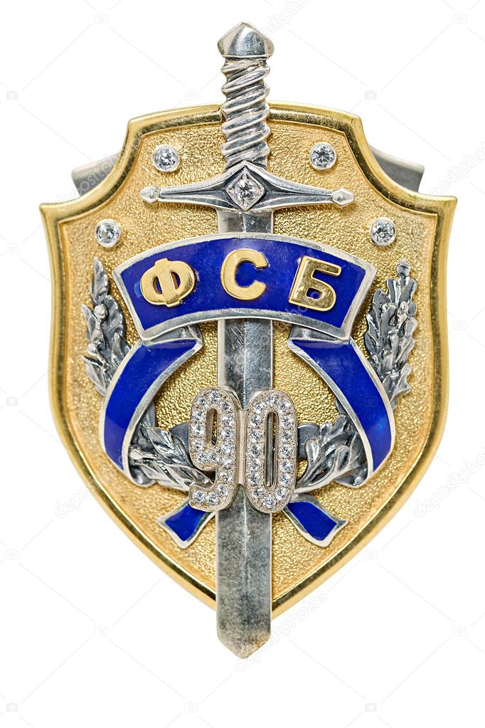90 years FSB anniversary badge