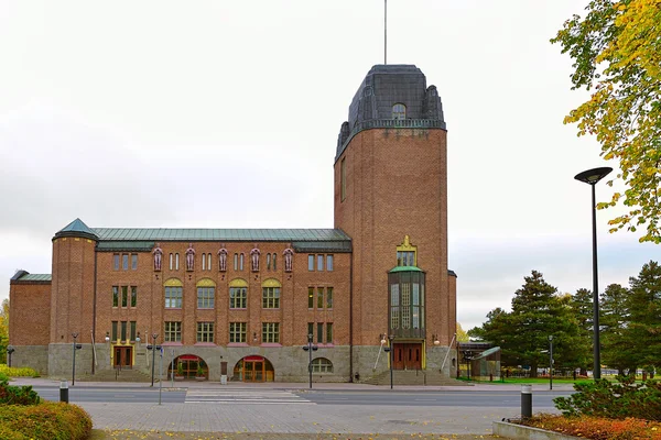 Joensuu Town Hall — Stockfoto