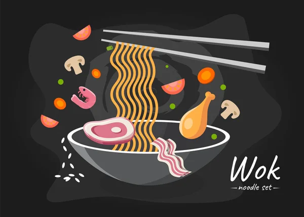 Διάνυσμα Χέρι Ζωγραφισμένα Πολύχρωμα Απεικόνιση Ενός Noodle Ιπτάμενο Κρέας Και — Διανυσματικό Αρχείο