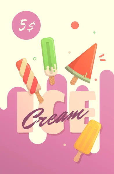Dondurma ile parlak poster — Stok Vektör