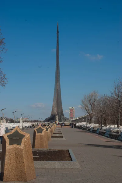 stock image Moscow spring walk with a camera