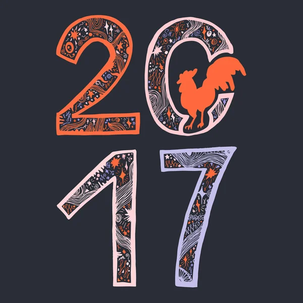 Lettering cock 2017 — Stock Vector