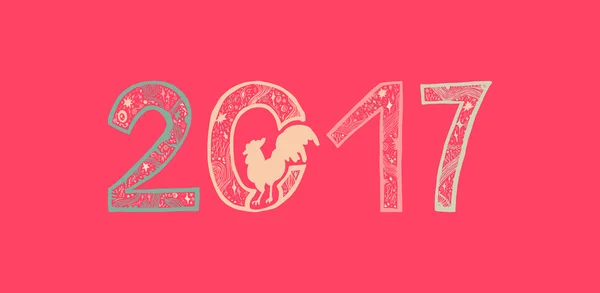 Lettering cock 2017 — Stock Vector