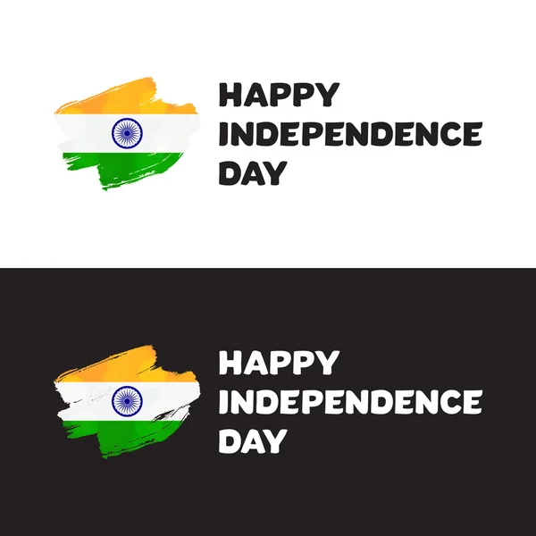 Mutlu Bağımsızlık Günü Hindistan Banners — Stok Vektör