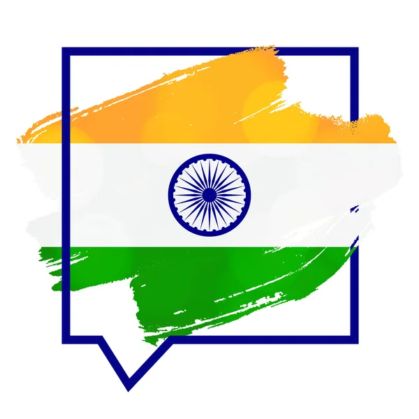 Mutlu Bağımsızlık Günü Hindistan Banner — Stok Vektör