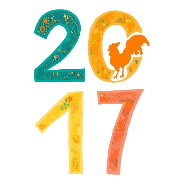 New Year Banner — Stock Vector