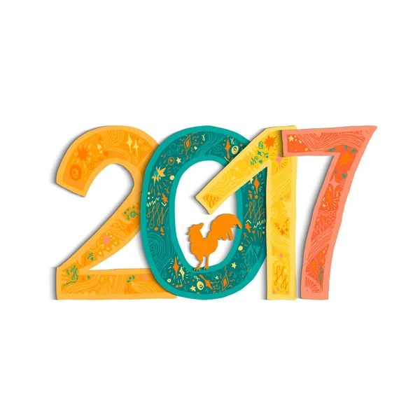 New Year Banner — Stock Vector