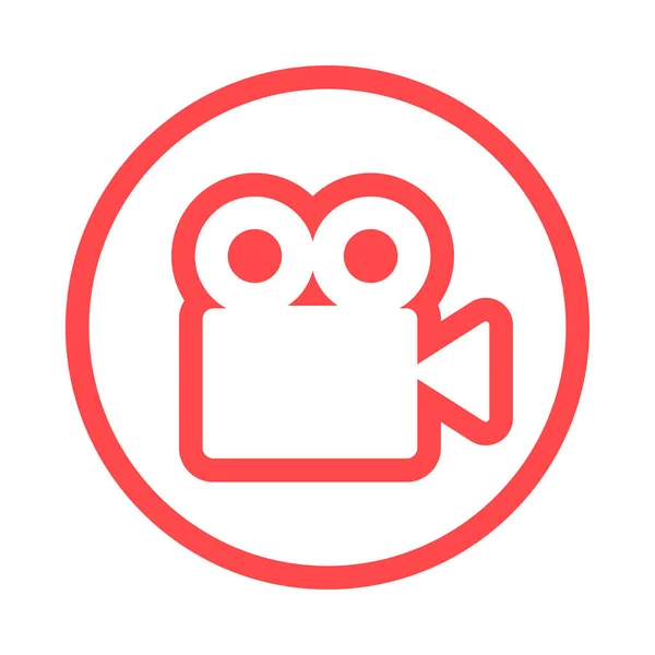 Εικόνα Τετράγωνο Σιλουέτας Κάμερας Βίντεο Κουμπί Εγγραφής Ταινίας Ψηφιακό Σήμα — Διανυσματικό Αρχείο