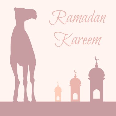 Ramazan tebrik kartı