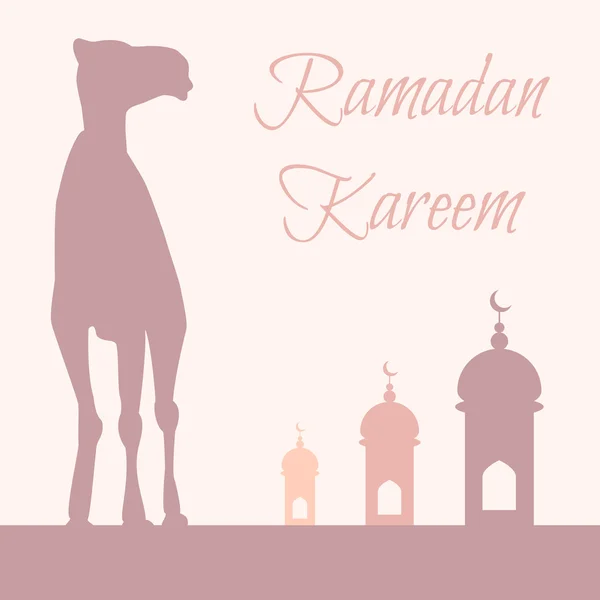 Открытки с Рамадана — стоковый вектор