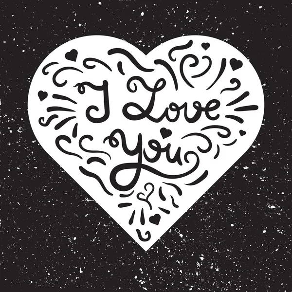 Valentin et carte d'amour de mariage — Image vectorielle