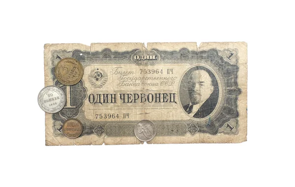 Collectibles Monedas Billetes Premios — Foto de Stock