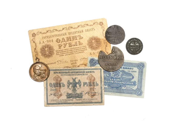 Collectibles Coins Banknotes Awards — Stock Photo, Image