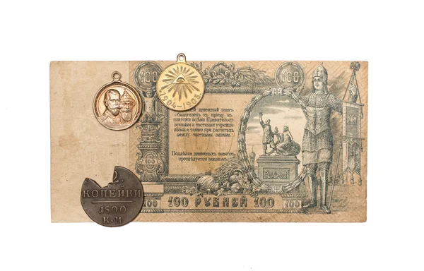 Collectibles Coins Banknotes Awards — Stock Photo, Image