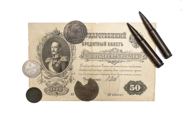 Collectibles Monedas Billetes Premios — Foto de Stock