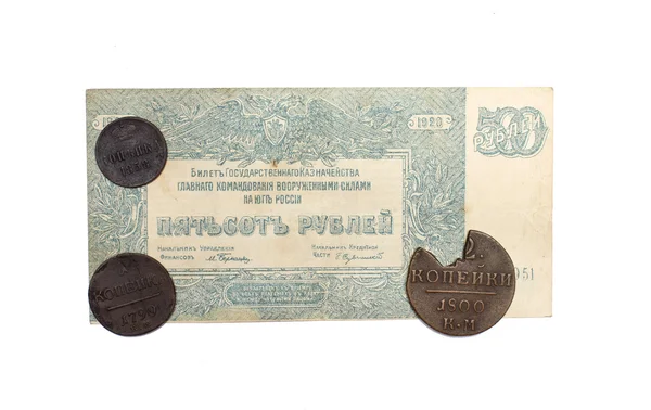 Συλλεκτικά κέρματα τραπεζογραμμάτια βραβεία — Φωτογραφία Αρχείου