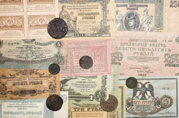 Sammlerstücke Münzen Geldscheine Auszeichnungen — Stockfoto