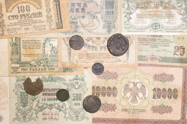 Collectibles Monedas Billetes Premios — Foto de Stock