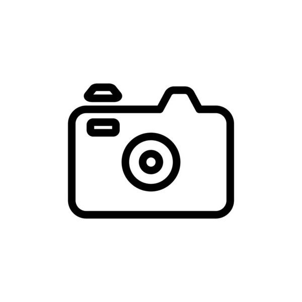 Video kamera ikonu vektörü eps10 stok illüstrasyonu