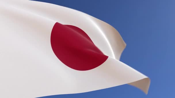 Japanse Vlag Zwaaien Wind — Stockvideo