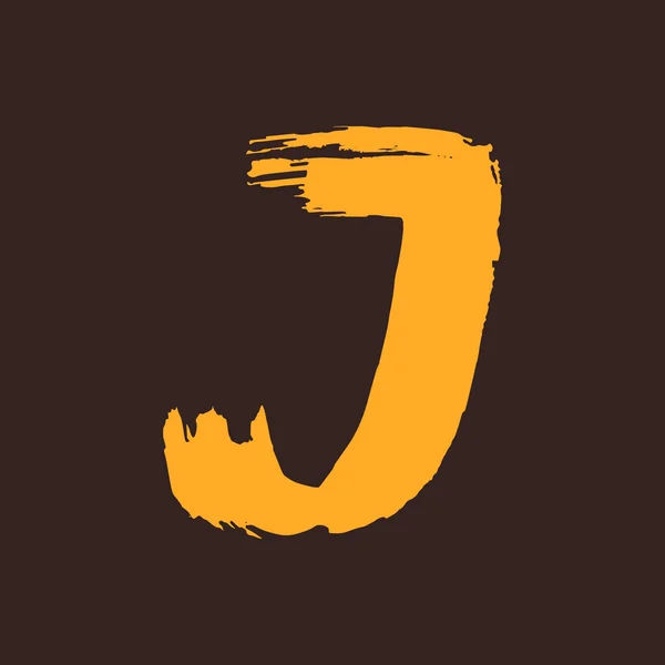 Logotipo J letra pintado con un pincel . — Archivo Imágenes Vectoriales