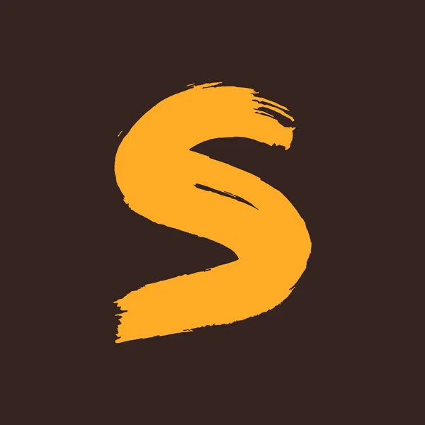Λογότυπο γράμμα S ζωγραφισμένα με μια βούρτσα. — Διανυσματικό Αρχείο