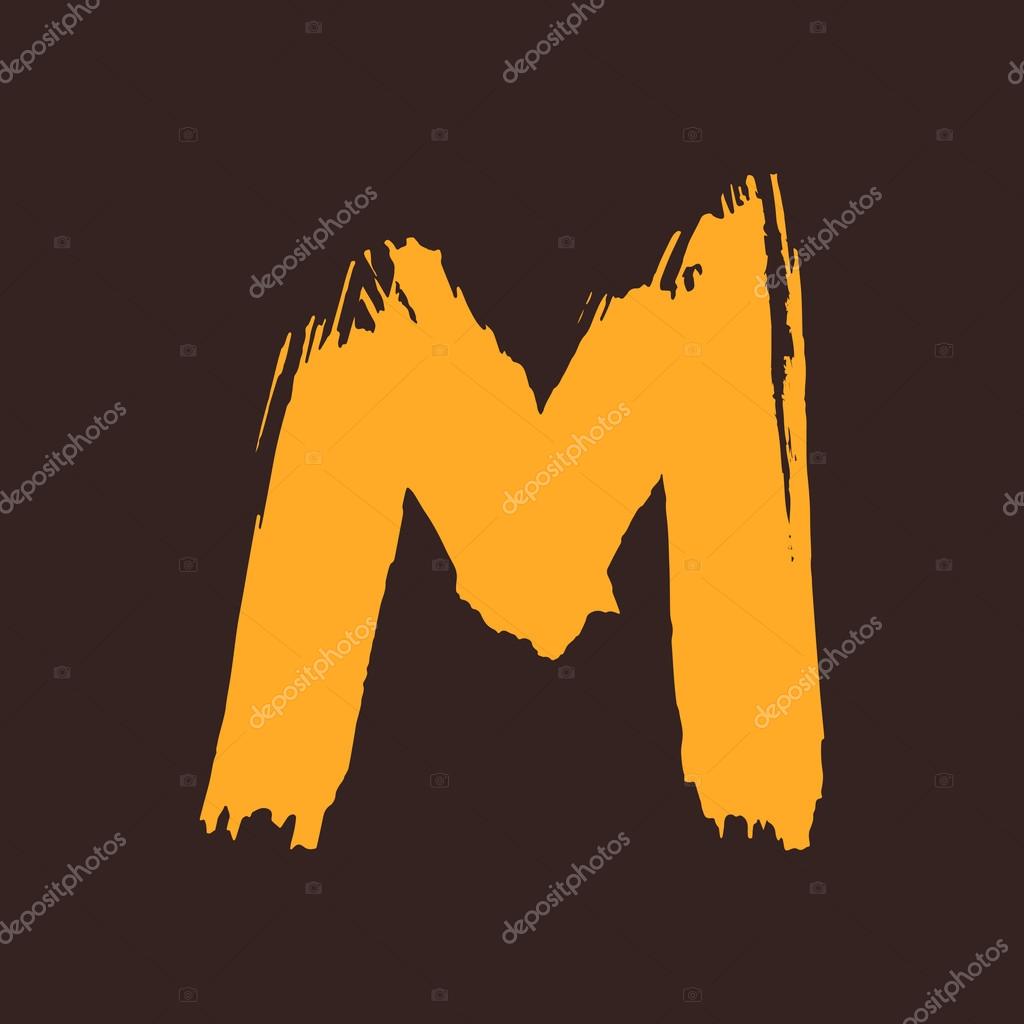 Hand drawn letter. Vector letter for use in cards, labels, posters or prints.