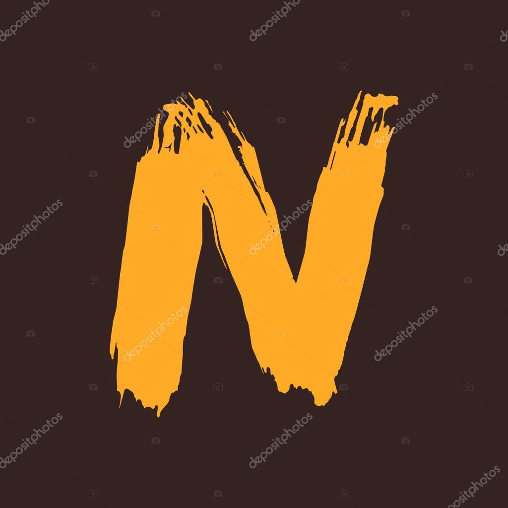 Hand drawn letter. Vector letter for use in cards, labels, posters or prints.