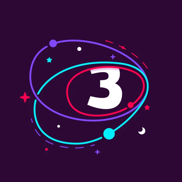 Номер третій логотип космічних орбіт, зірок і планет . — стоковий вектор