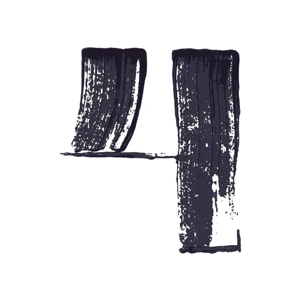 Logo numéro quatre dessiné à la main avec brosse sèche . — Image vectorielle