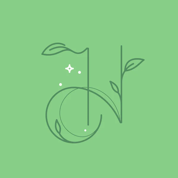 星や葉の装飾と優雅なH文字のロゴ ヴィンテージブランド ロマンチックなパッケージ エコロジーポスター 占星術のブログデザイン 休日の招待状で使用するのに最適です — ストックベクタ