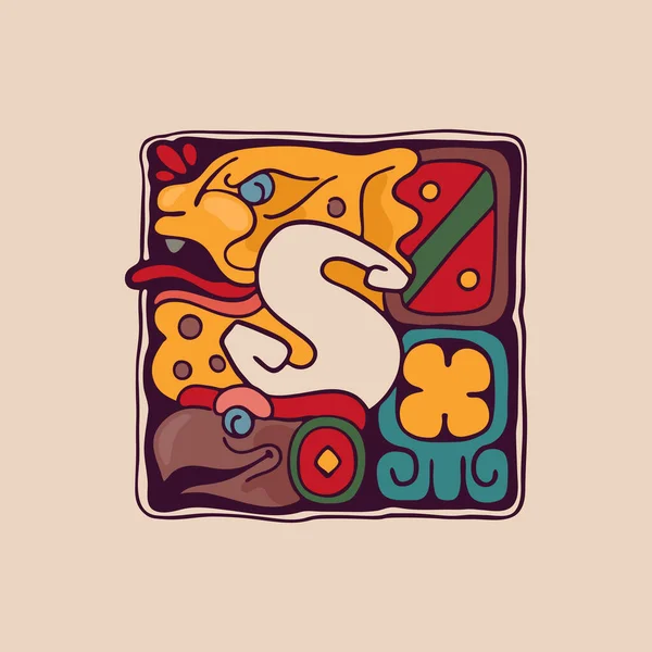 Letter Logo Azteekse Maya Inca Stijl Indiaans Symbool Met Luipaardkrijger — Stockvector