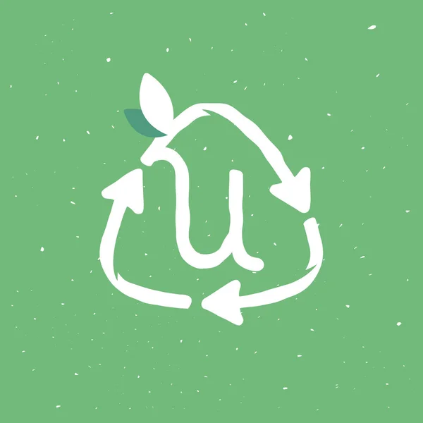 再利用記号内のU文字のロゴは グランジ線形スタイルです エコフレンドリーで廃棄物ゼロプロジェクトのためのリサイクルシンボルと葉のフラットデザイン — ストックベクタ
