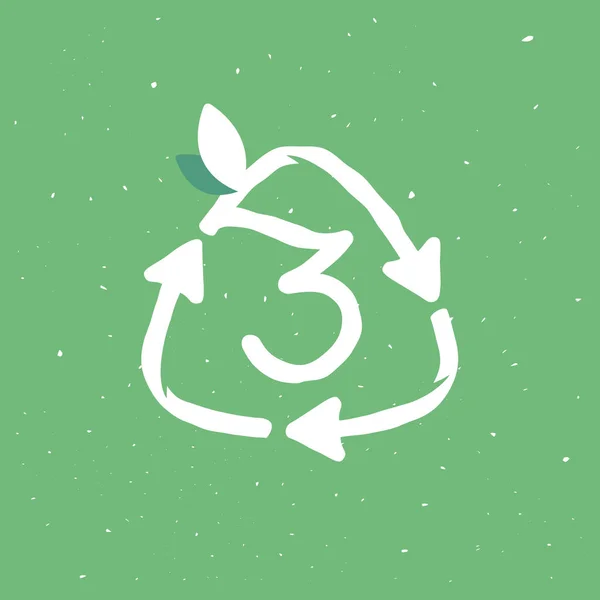 再利用記号の中の3番目のロゴは グランジリニアスタイルです エコフレンドリーで廃棄物ゼロプロジェクトのためのリサイクルシンボルと葉のフラットデザイン — ストックベクタ