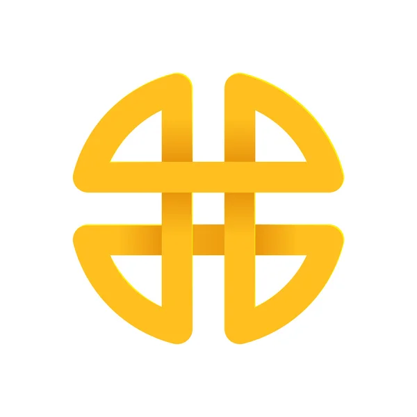 Yellow H letter   logo icon — Stock Vector