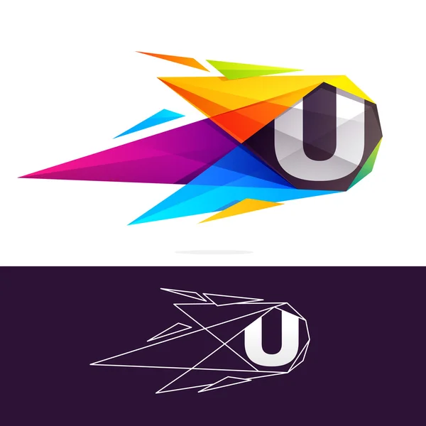 Logotipo letra U — Vector de stock