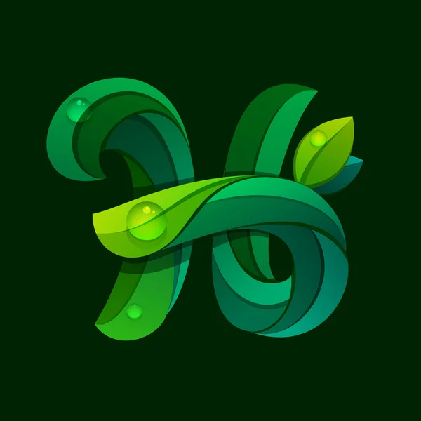 緑の葉によって形成される H 文字ロゴ. — ストックベクタ