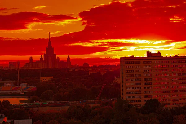 Herfst Moskou Mijn Raam — Stockfoto