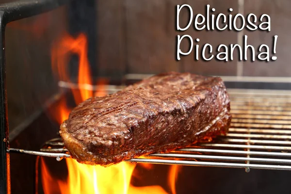 Picanha Brasileira Churrasco Grelhado Carvão Vegetal Com Fundo Madeira Fogo — Fotografia de Stock