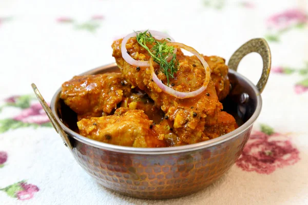 Piatto Curry Pesce Piccante Saporito — Foto Stock