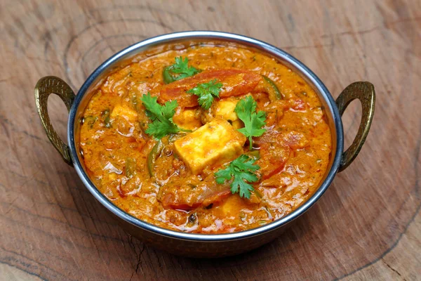 Indiai Ételek Vagy Indiai Curry Rézfúvós Tálban — Stock Fotó